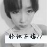 饥饿游戏